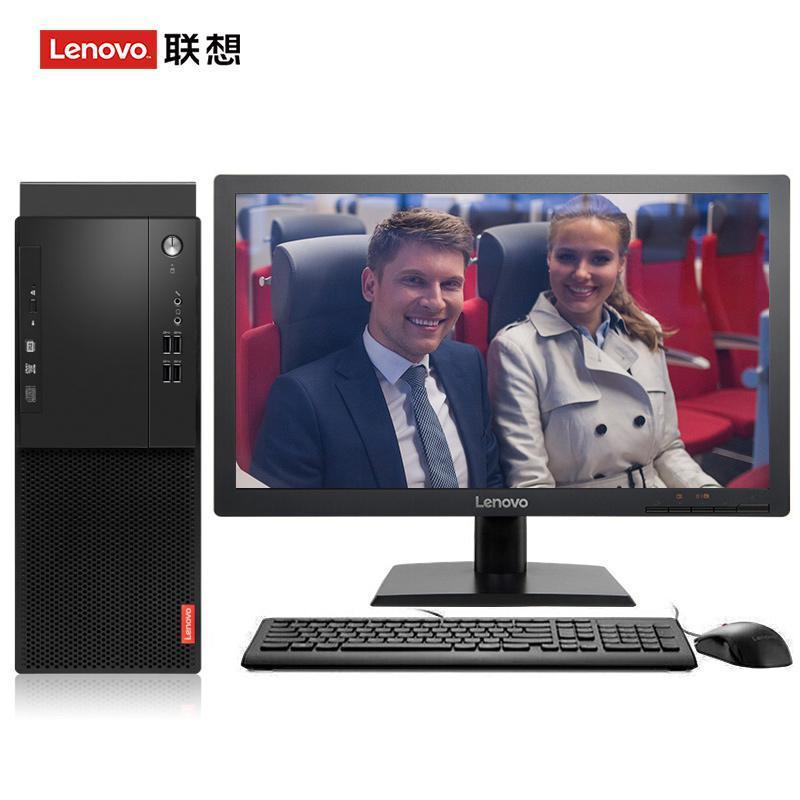 啊啊啊啊啊插进来了视频联想（Lenovo）启天M415 台式电脑 I5-7500 8G 1T 21.5寸显示器 DVD刻录 WIN7 硬盘隔离...